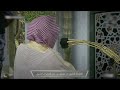 سورة فاطر من ايه 1 إلى اية 14 للشيخ حسين ال الشيخ 