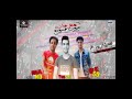 تيم الحريفه مهرجان عيون حسوده غناء مانو و بيسو توزيع يوسف انور 2019 تيم الحريفه مهرجان عيون حسوده غناء مانو و بيسو توزيع يوسف انور 2019