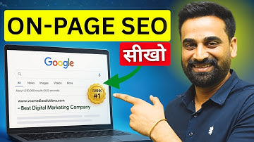 On Page SEO Complete Tutorial For Beginners || Hindi