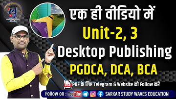 Complete DTP Unit 2 and 3 - DTP with Page Maker Tutorial in Hindi | PGDCA, DCA, BCA By Arvind