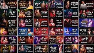 CG DJ Mix Song 2026 | CG Song DJ 2026 | CG Song DJ | CG Song | CG Song Mix 2026 | CG New Song