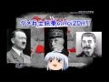 【hoi2DH】栄光のフランスを取り戻せ!part0