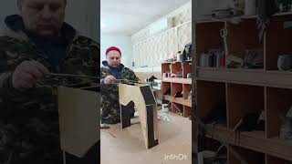 как сделать подлокотник бар в газель