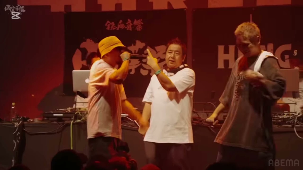 【MCバトルビート】サンクチュアリ　8×4