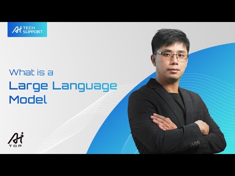 EP2. 什麼是大型語言模型？| 技嘉 AI技術支援