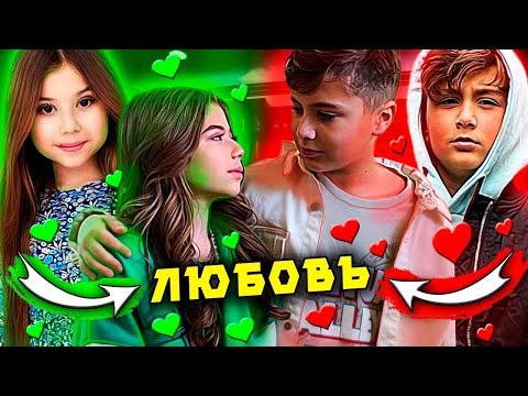 Милана Хаметова и Камиль Встречаются ?