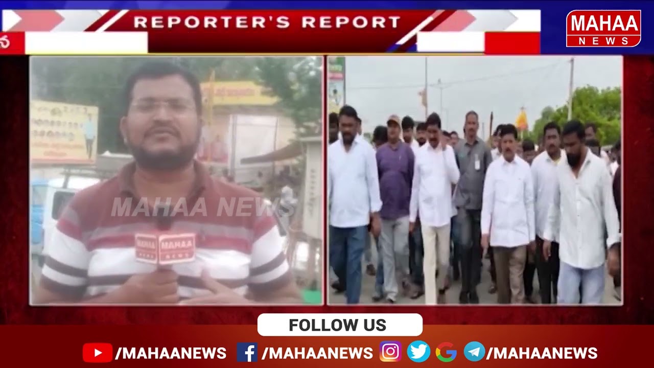 Weekend Ground Report Of Kurnool District  | Reporters Report 15-06-2025 | Mahaa News