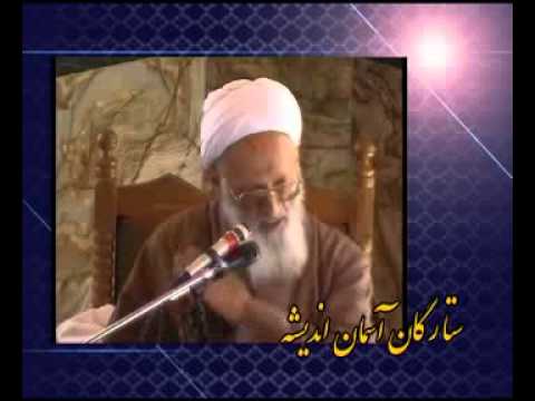 سخنرانی علامه حسن زاده آملی2