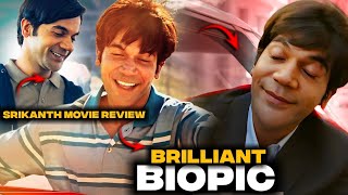Srikanth Movie Review|Srikanth Movie Rajkumar Rao|Srikanth Bhola Biopic|RajKumar Rao|Srikanth Movie