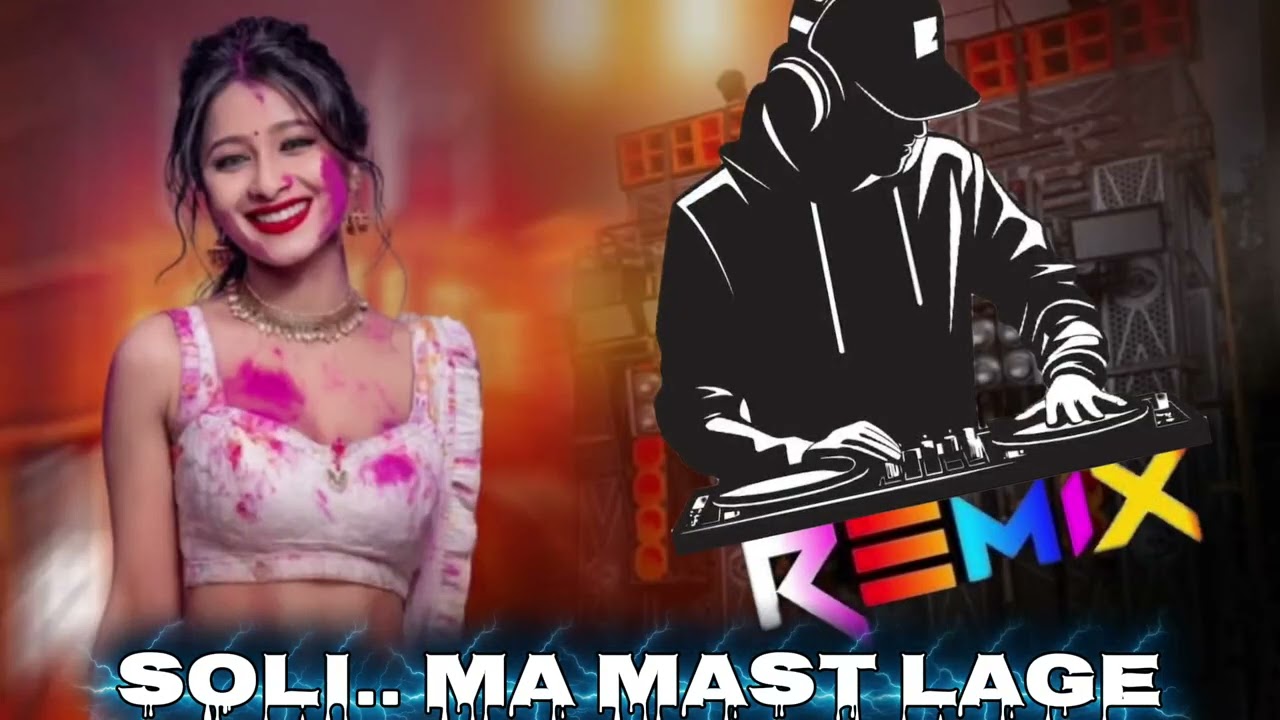 Soli ma mast lage...new_timli_song_2025_singar_Mukesh_ahari_(128k)#timli #shortvideo #viral 