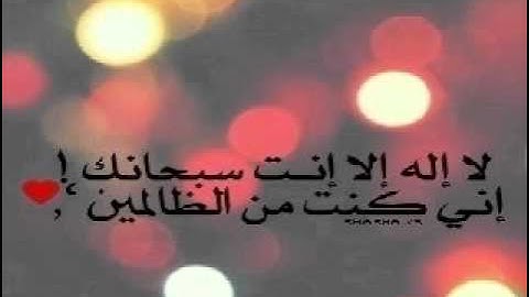 ابداع احمد العجمي من سورة الزمر اخر الايات