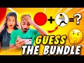 Guess The Free Fire Bundle Name By Emoji || बहुत मुश्किल है || Free Fire