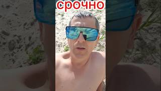 ЭТО СЛУЧИЛОСЬ‼️криптоновости#криптопрогноз