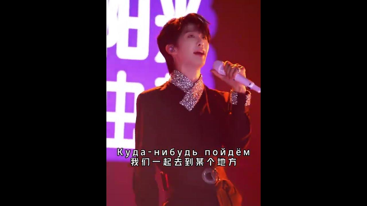 王赫野喻言《别让爱凋落》惊艳俄语搭配超绝美声唱腔！将一段悲壮又凄美的爱情故事诉说得淋漓尽致！#王赫野 #喻言 #别让爱凋落