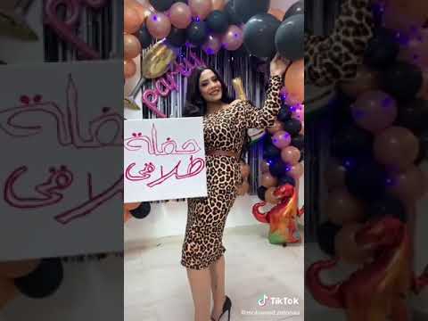 شاهد لأول مرة حفله طلاق بهيرة من شهاب 