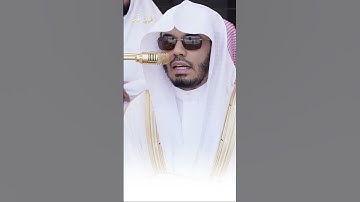 صلاة الجمعة من الحرم اليوم #ياسر_الدوسري #يوم_الجمعة #قران_كريم #تلاوة_خاشعة #قران