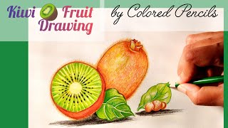 How to draw a Kiwi || Kiwi drawing step by step || Drawing a Kiwi How to draw a Kiwi || Kiwi drawing step by step || Drawing a Kiwi