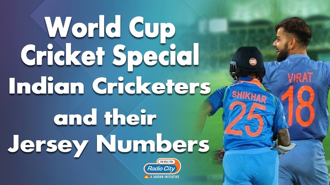 jersey numbers of indian cricket players