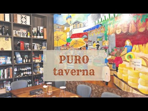 PURO taverna | Italian Restaurant | Seed in Taiwan