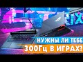 Обзор Asus Rog Strix G15 Advantage Edition на Ryzen 9 5900HX