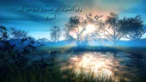قراءة رائعة لسورة ص ( فارس عباد )