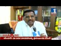Congress Leader Pakkala Suribabu Talk About BC Commission || No.1 News