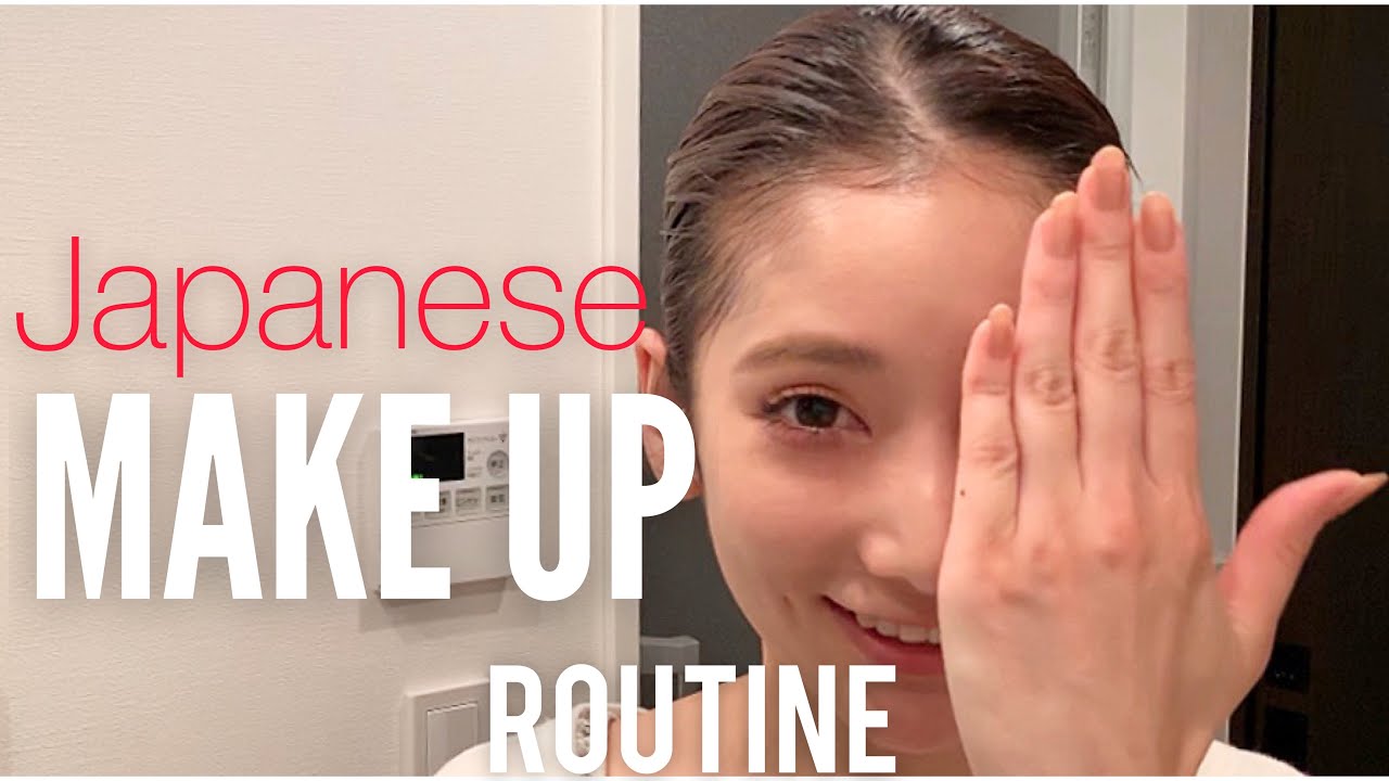 Японская девушка показывает, как сделать макияж | повседневный макияж