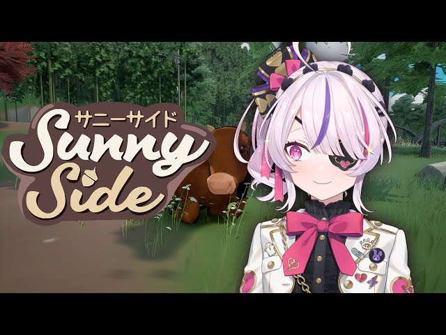 Super Cool Looking Farming Game - SunnySide DEMO【Maria Marionette | NIJISANJI EN】のサムネイル