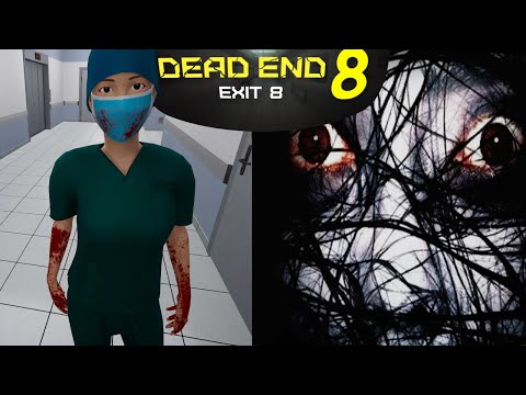 ПОЛНОЕ ПРОХОЖДЕНИЕ | Dead end Exit 8