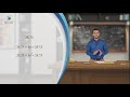16 قوى العدد 10 16 قوى العدد 10