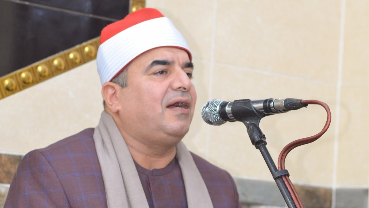 الشيخ محمد يحيى الشرقاوى عزاء المرحوم الحاج صلاح عبد الرحمن العشاء هورين-بركه السبع-منوفيه 6-12-2023