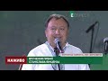 Ініціатор форуму Via Carpatia Микола Княжицький на врученні премії ім. Станіслава Вінценза