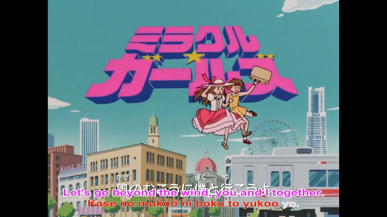 Miracle☆Girls 1993 4K OP 2