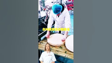 #fcnfm #youtube #uk FCNFM Liangpi Machine Commercial Test: Producing 10,000 Portions in a Week