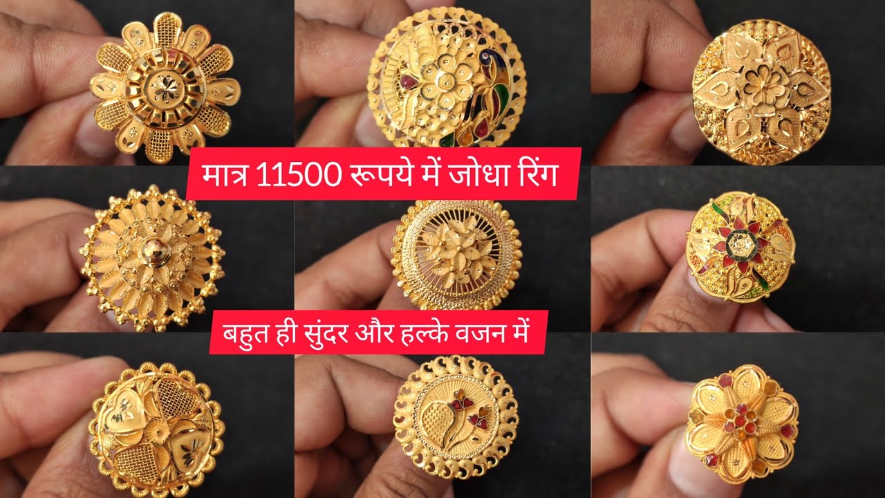 Gold Jodha Akbar Nath at Rs 7896 in Pune | ID: 20673798562