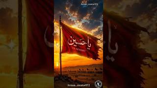ya Hussain Flag hosting 🚩 #muharram #yaali