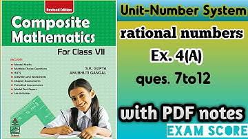 composite mathematics class 7 Rational numbers Ex. 4A by exam score