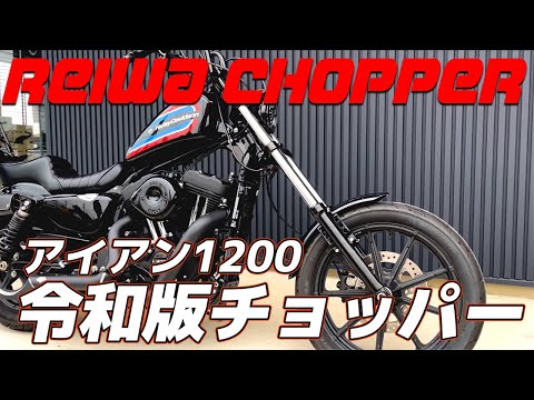 39 ピリオンパッド ダイヤステッチ　ベイツ　ハーレー　トライアンフ　チョッパー 39 ピリオンパッド ダイヤステッチ ベイツ ハーレー