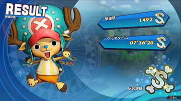 ワンピースチョッパーわたあめ