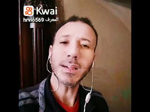 نانسي عجرم انت ايه