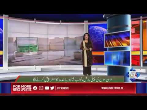 نواب شاہ حالیہ مون سون کی پہلی بارش نواب شاہ دریا سندہ کا منظر پیش کرنے لگا شہر کے رہائشی و تجارتی