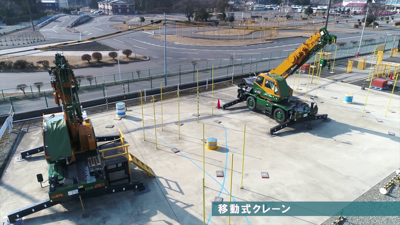 当時のメディア報道・掲載写真