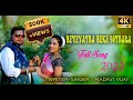 Beyevatha beyevatha beke sothara full song  madavi vijay gondi songs  2022 