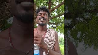 என்னைய காற்று அடிக்குது #ganesan #comedy