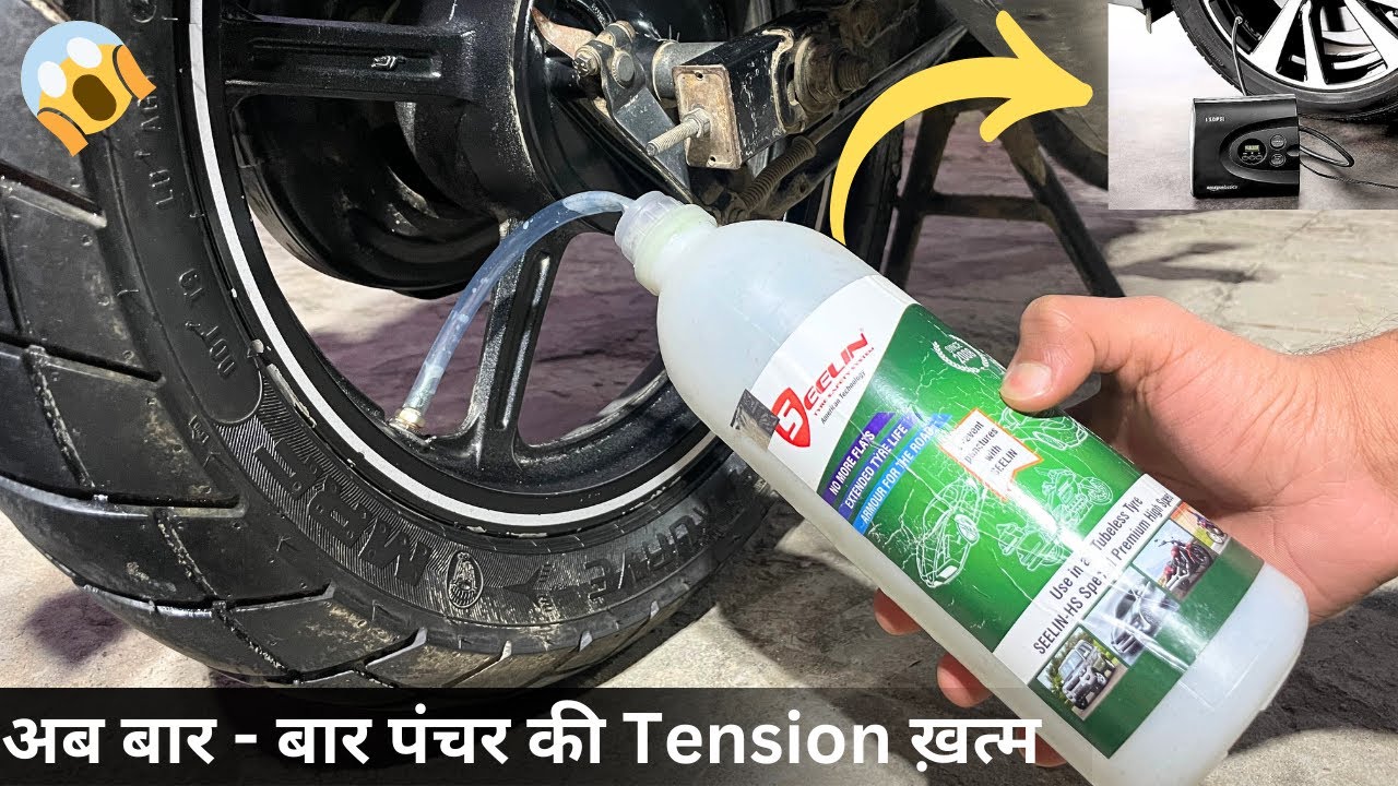 Anti Puncture Liquid for Tubeless Tyres Tyre Sealant Liquid Car