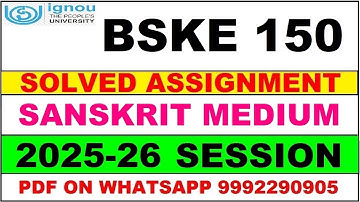 BSKE 150 solved assignment 2025-26 in Sanskrit || bske 150 solved assignment 2026 || bske150 2025-26