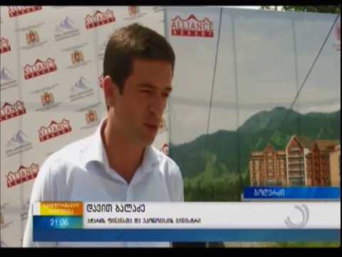 დავით ბალაძე  - კურორტ \"გოდერძზე\" სასტუმროს მშენებლობა დაიწყო