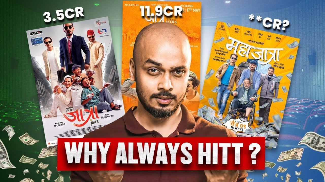 The SUCCESS SECRET of movies like MAHAJATRA | WSO | Binayak Kuikel