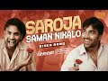 Saroja saman nikalo song  chennai 600028  shiva premji yuvan venkat prabhu sun music