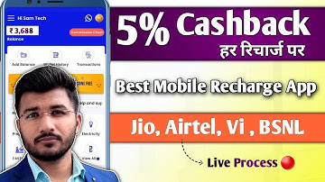Best recharge cashback app 2025 | Earn 5% cashback | Recharge commission app | Bill payment cashback